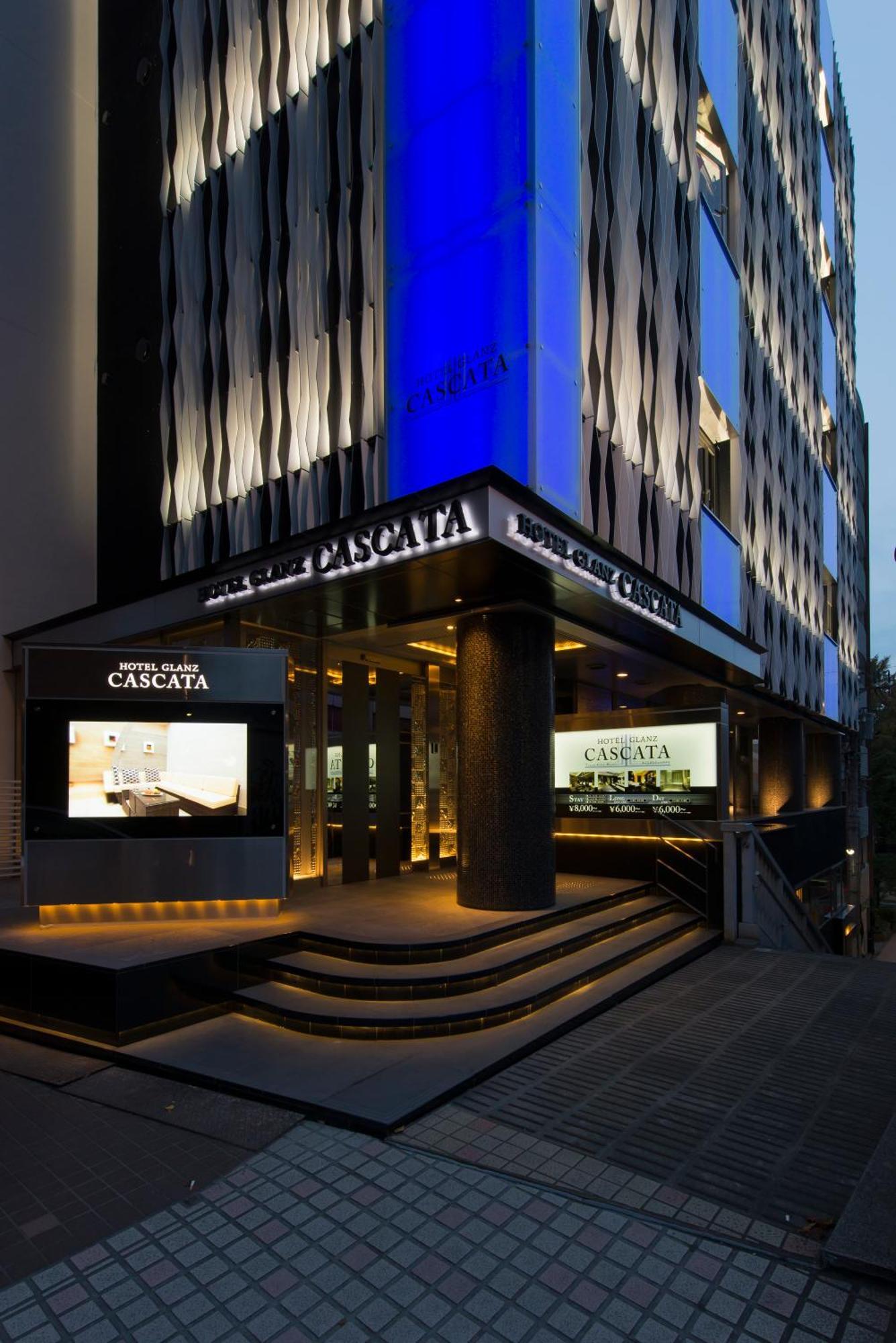 Hotel Glanz Cascata โตเกียว ภายนอก รูปภาพ