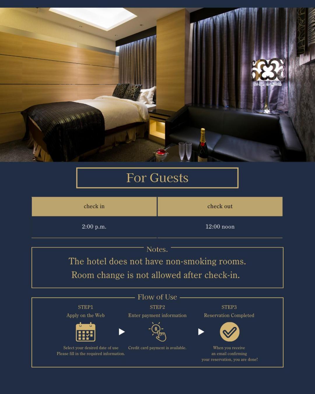 Hotel Glanz Cascata โตเกียว ภายนอก รูปภาพ